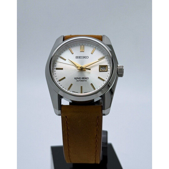 Custom Seiko Mod • Silver Gold King Seiko • 36mm